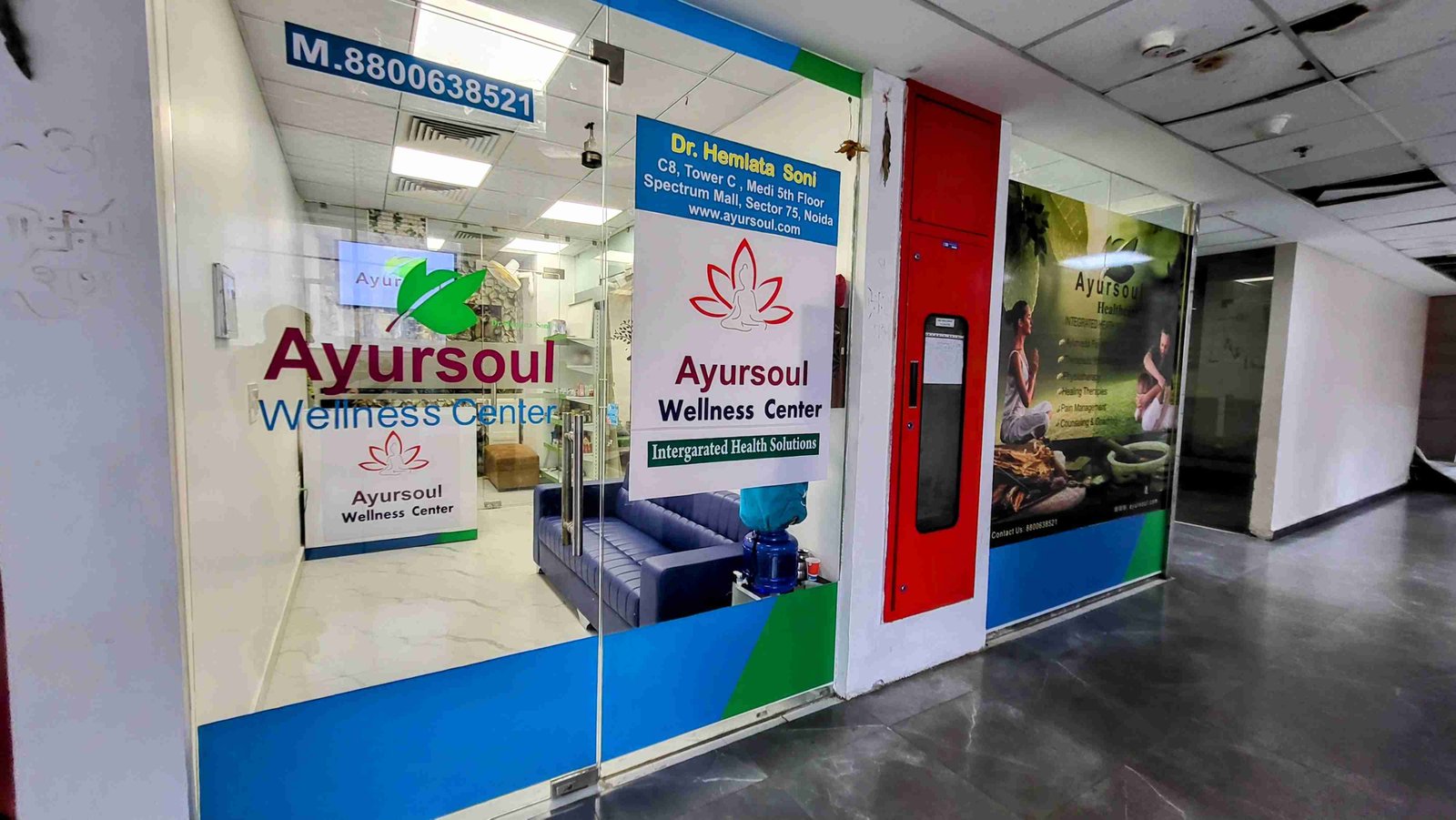 Entrance to AyurSoul Healthcare on the medical floor of Spectrum Mall, Sector 75, Noida.